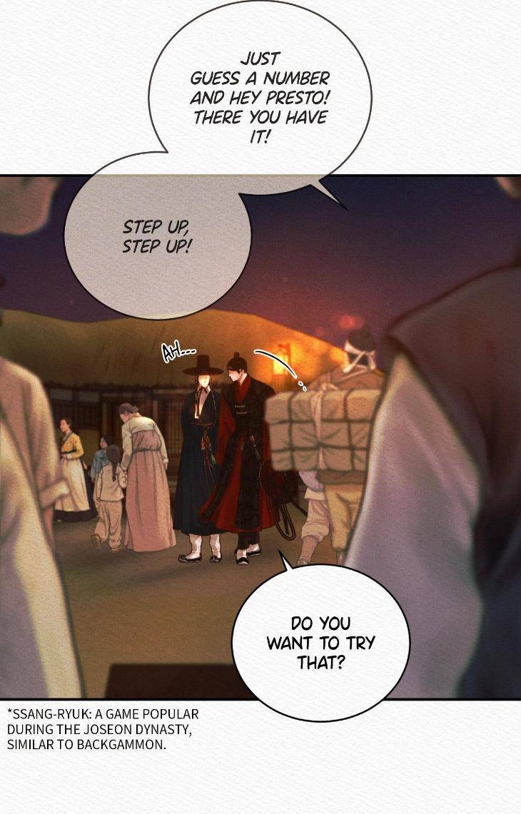 The-Ghosts-Nocturne-By-Ananas-C-R-Jade-Season-3-Uncensored-Eng page 75