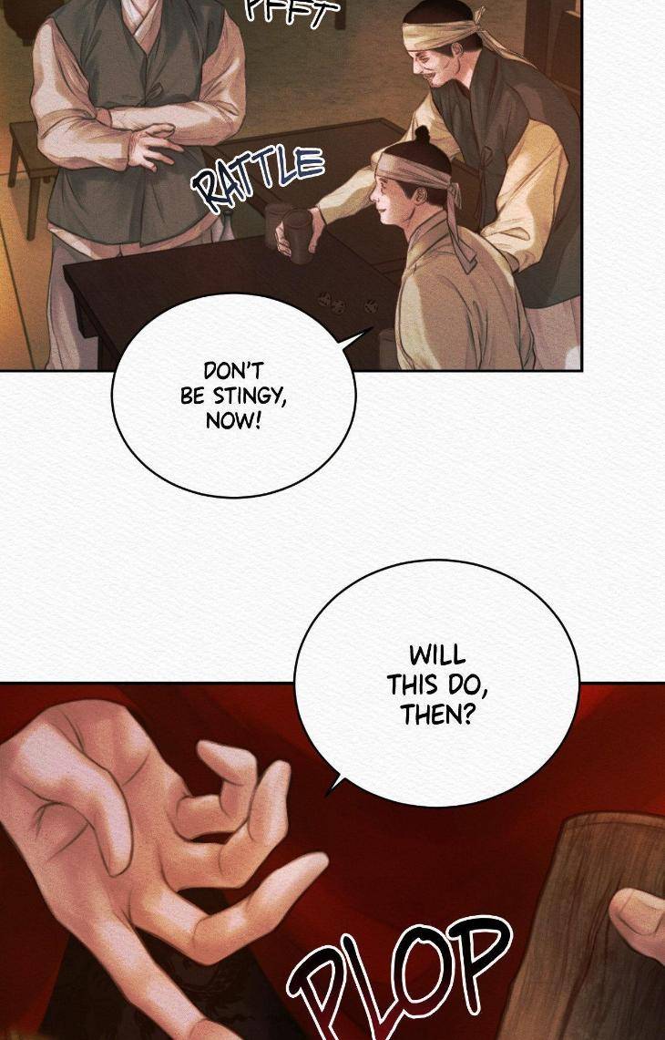 The-Ghosts-Nocturne-By-Ananas-C-R-Jade-Season-3-Uncensored-Eng page 81