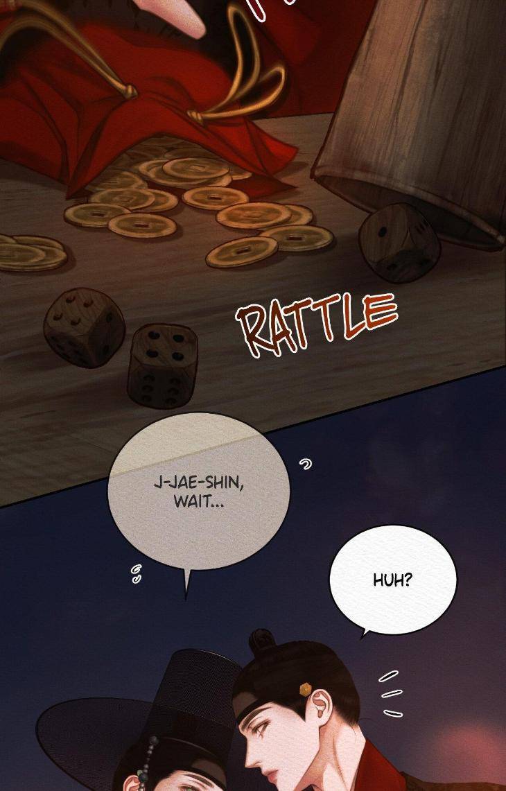 The-Ghosts-Nocturne-By-Ananas-C-R-Jade-Season-3-Uncensored-Eng page 82