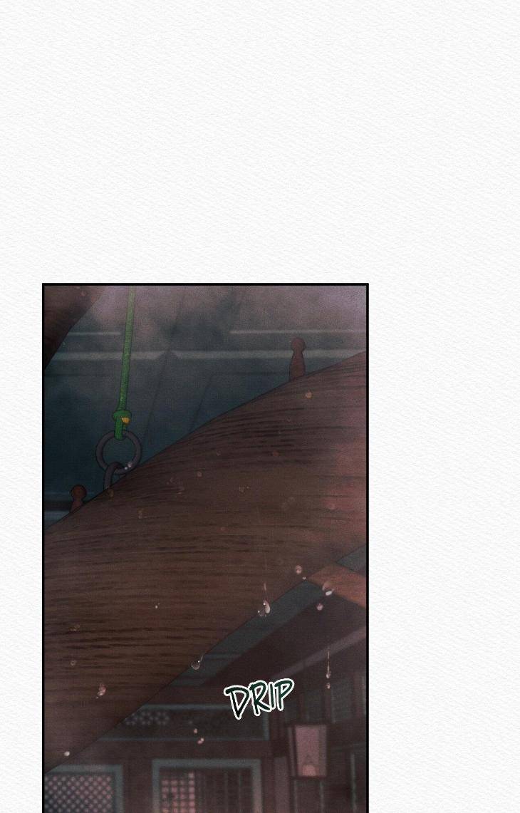 The-Ghosts-Nocturne-By-Ananas-C-R-Jade-Season-3-Uncensored-Eng page 52