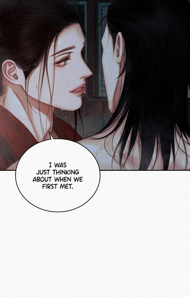 The-Ghosts-Nocturne-By-Ananas-C-R-Jade-Season-3-Uncensored-Eng page 70