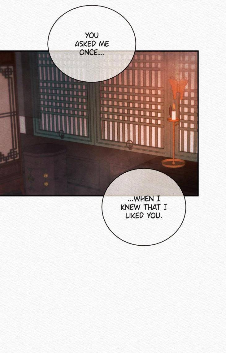 The-Ghosts-Nocturne-By-Ananas-C-R-Jade-Season-3-Uncensored-Eng page 83