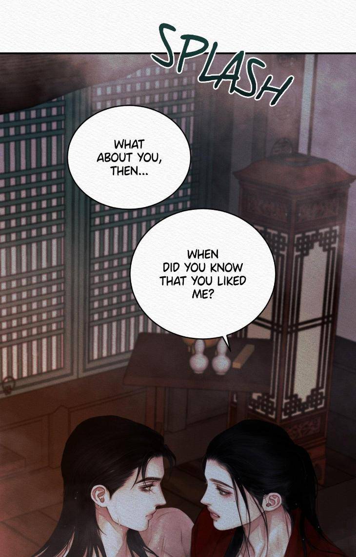 The-Ghosts-Nocturne-By-Ananas-C-R-Jade-Season-3-Uncensored-Eng page 84