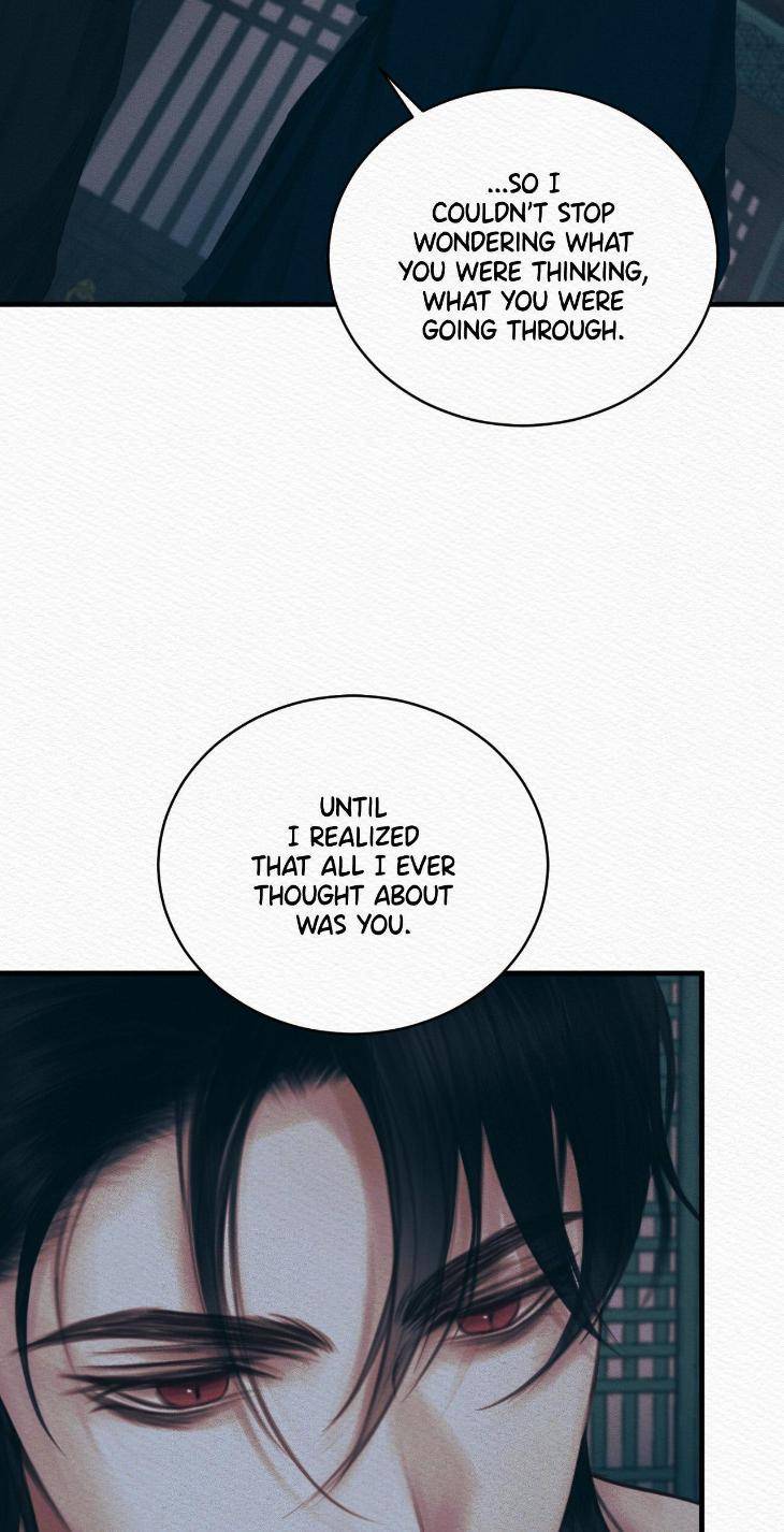 The-Ghosts-Nocturne-By-Ananas-C-R-Jade-Season-3-Uncensored-Eng page 42
