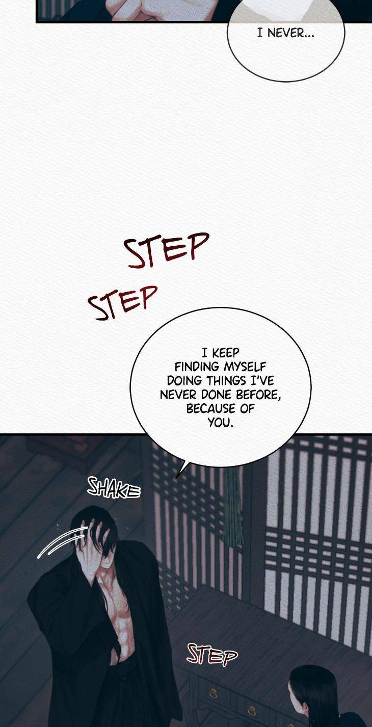 The-Ghosts-Nocturne-By-Ananas-C-R-Jade-Season-3-Uncensored-Eng page 48