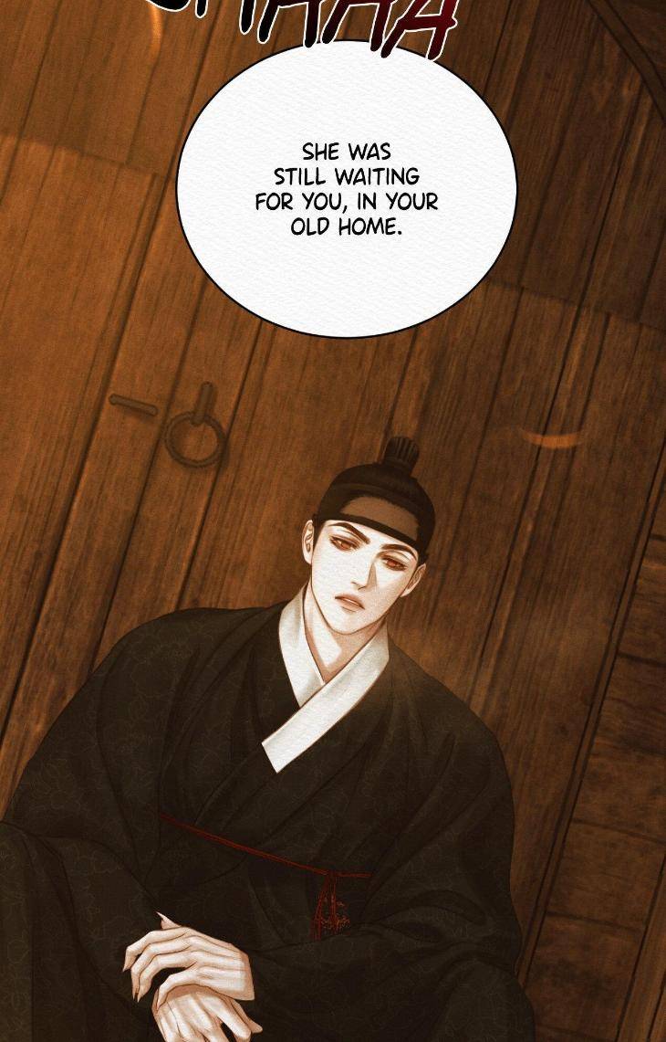 The-Ghosts-Nocturne-By-Ananas-C-R-Jade-Season-3-Uncensored-Eng page 44