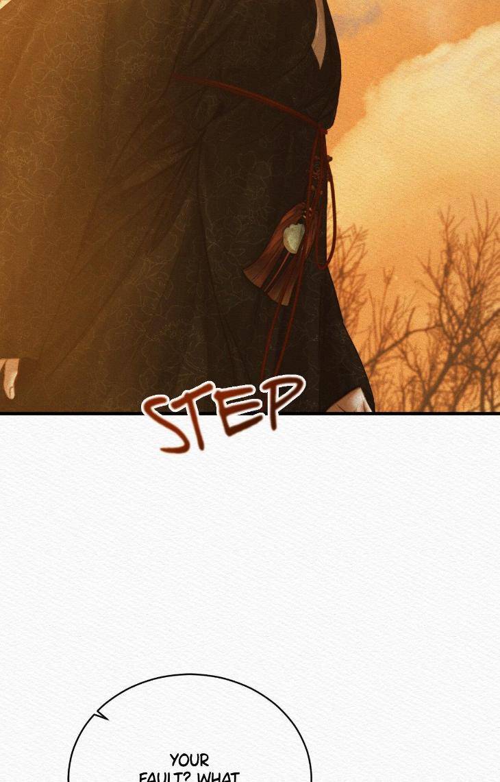 The-Ghosts-Nocturne-By-Ananas-C-R-Jade-Season-3-Uncensored-Eng page 59