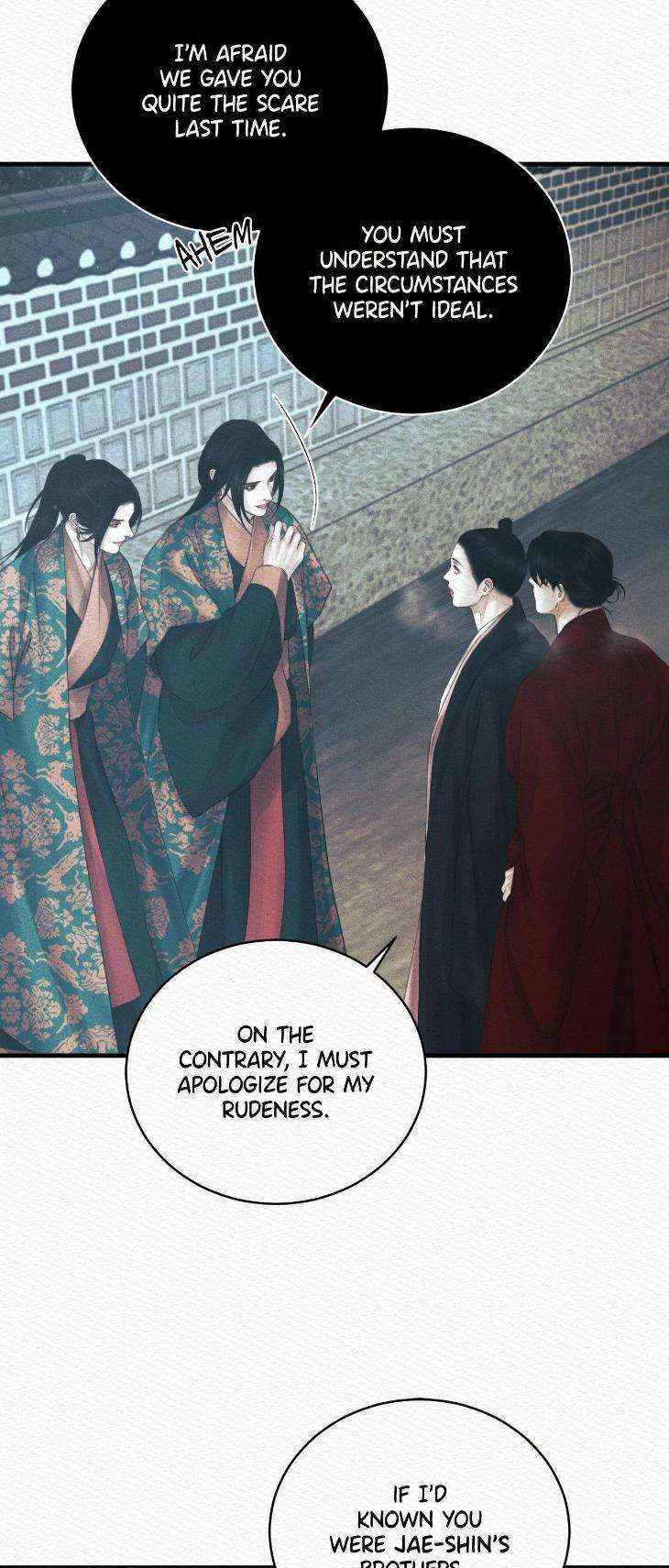 The-Ghosts-Nocturne-By-Ananas-C-R-Jade-Season-3-Uncensored-Eng page 47