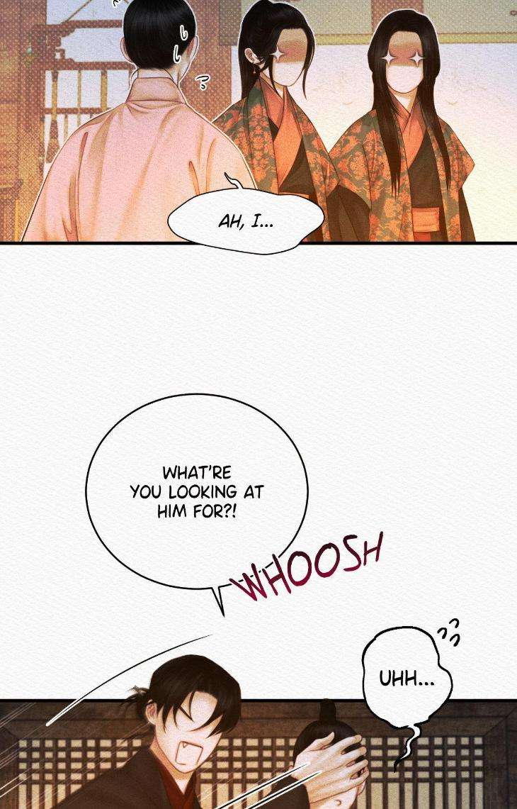 The-Ghosts-Nocturne-By-Ananas-C-R-Jade-Season-3-Uncensored-Eng page 11