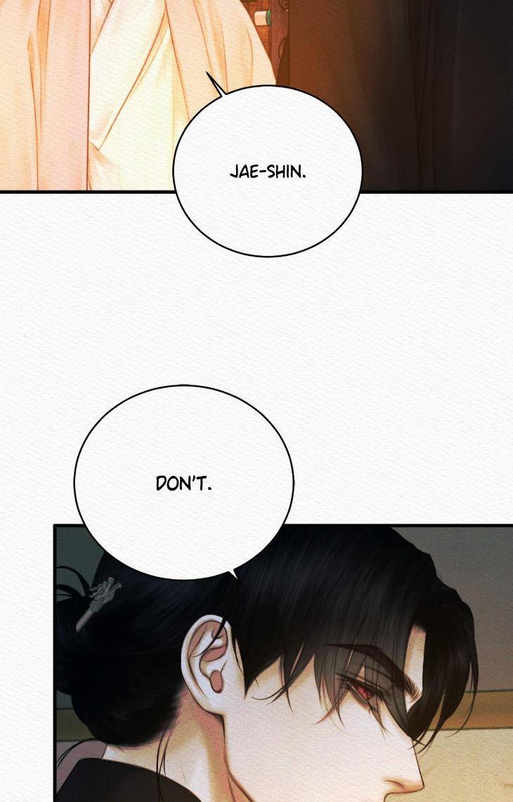 The-Ghosts-Nocturne-By-Ananas-C-R-Jade-Season-3-Uncensored-Eng page 18