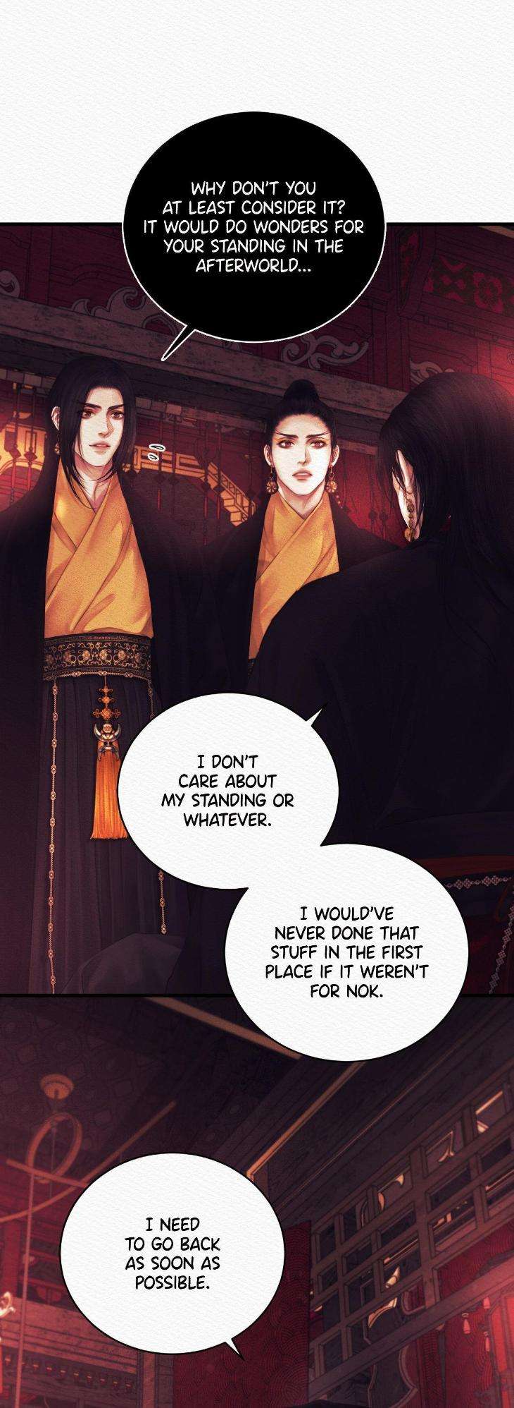 The-Ghosts-Nocturne-By-Ananas-C-R-Jade-Season-3-Uncensored-Eng page 33