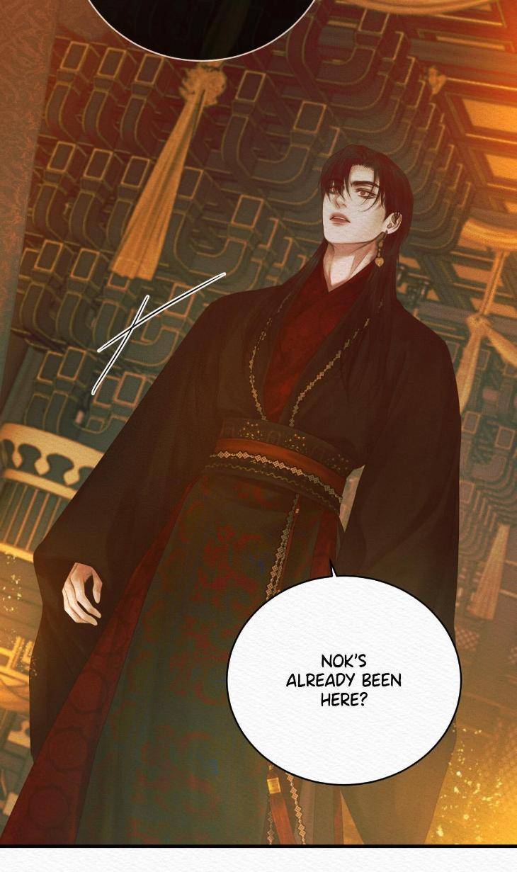 The-Ghosts-Nocturne-By-Ananas-C-R-Jade-Season-3-Uncensored-Eng page 48