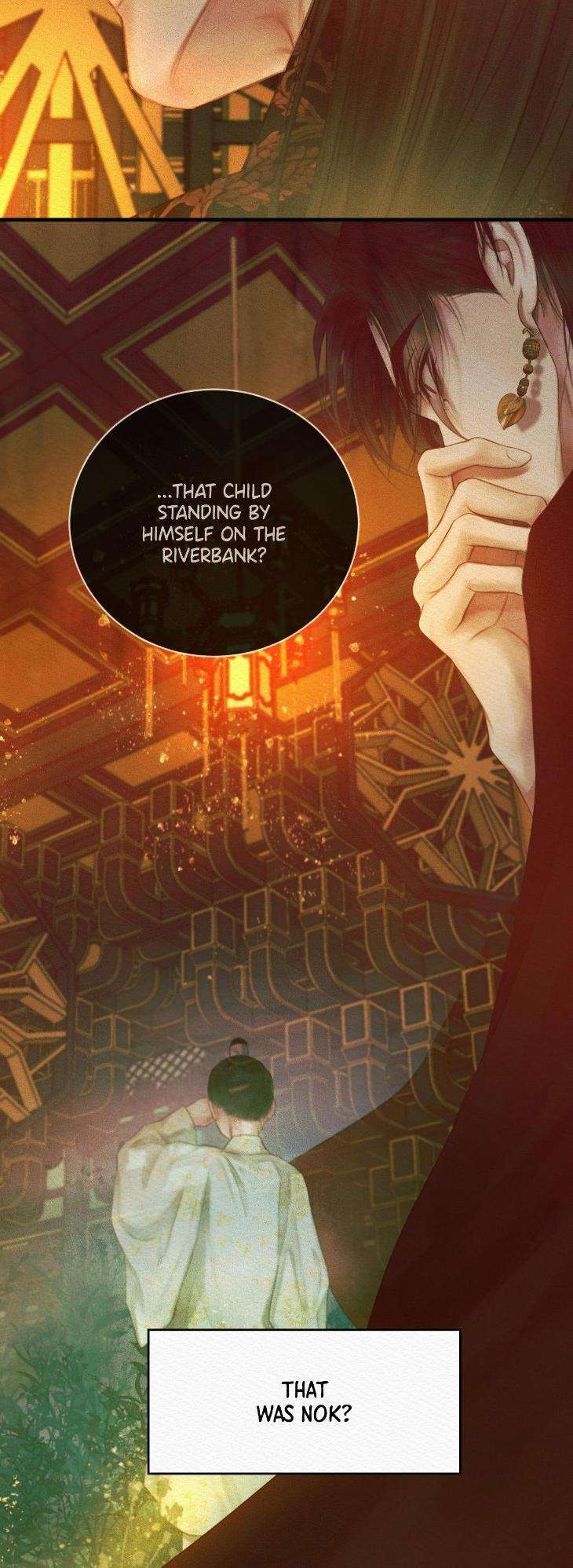 The-Ghosts-Nocturne-By-Ananas-C-R-Jade-Season-3-Uncensored-Eng page 53