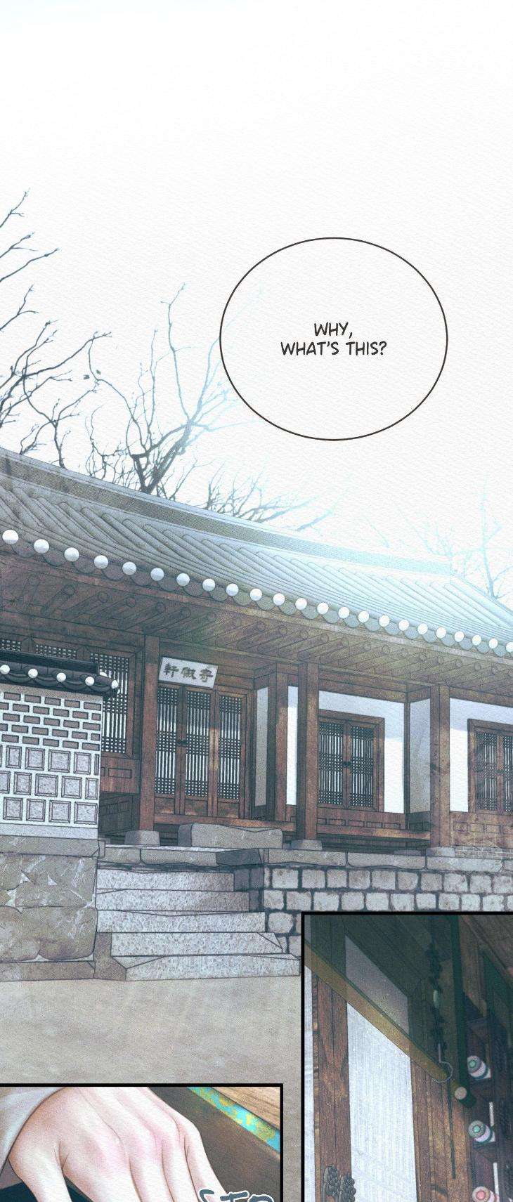 The-Ghosts-Nocturne-By-Ananas-C-R-Jade-Season-3-Uncensored-Eng chapter_022 thumbnail