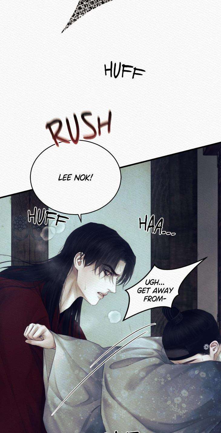 The-Ghosts-Nocturne-By-Ananas-C-R-Jade-Season-3-Uncensored-Eng page 57
