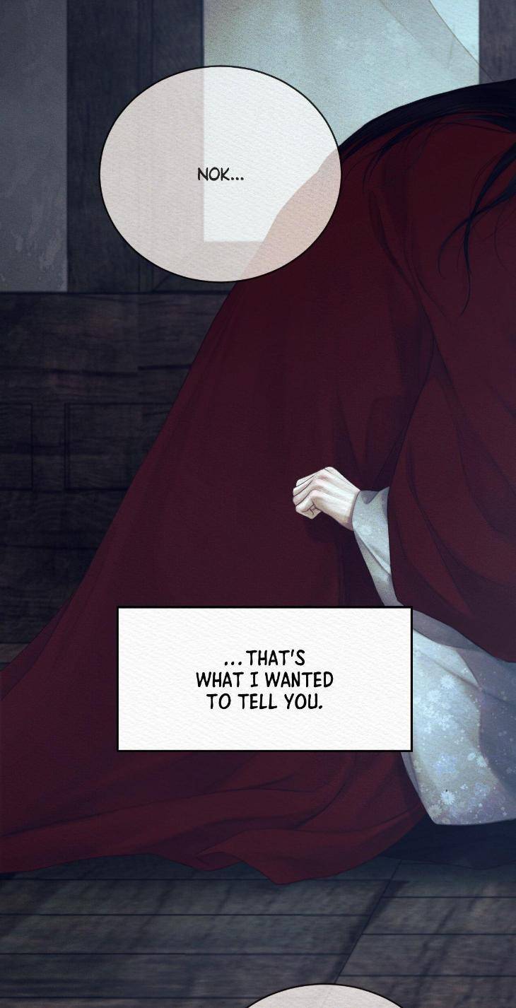 The-Ghosts-Nocturne-By-Ananas-C-R-Jade-Season-3-Uncensored-Eng page 72
