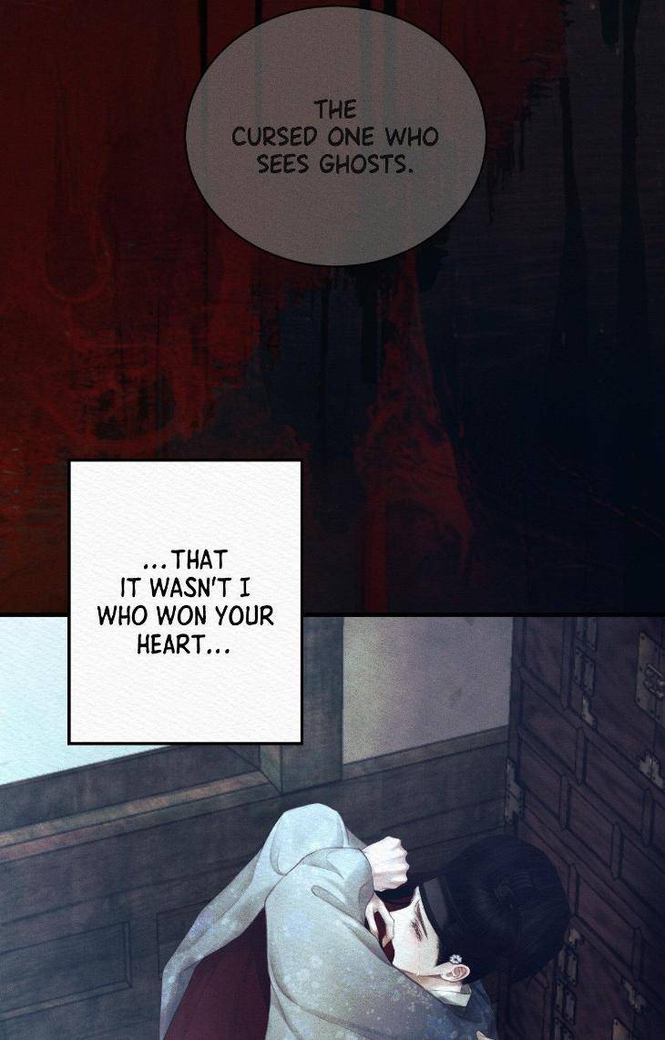 The-Ghosts-Nocturne-By-Ananas-C-R-Jade-Season-3-Uncensored-Eng page 2
