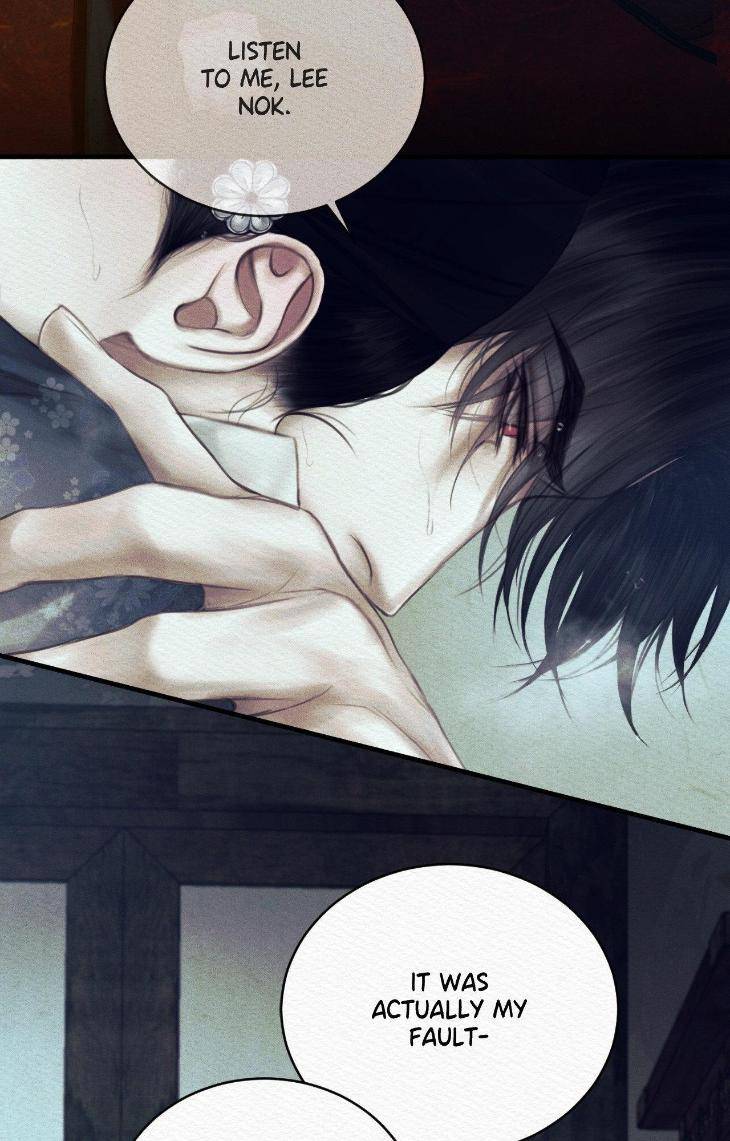 The-Ghosts-Nocturne-By-Ananas-C-R-Jade-Season-3-Uncensored-Eng page 5