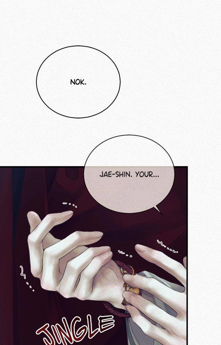 The-Ghosts-Nocturne-By-Ananas-C-R-Jade-Season-3-Uncensored-Eng page 9