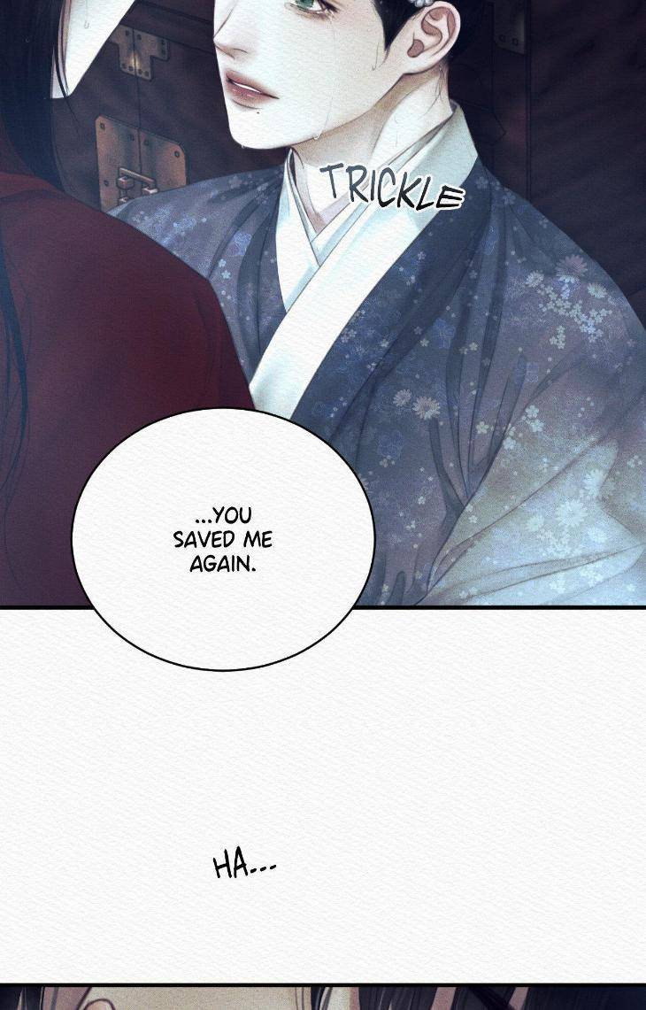 The-Ghosts-Nocturne-By-Ananas-C-R-Jade-Season-3-Uncensored-Eng page 12