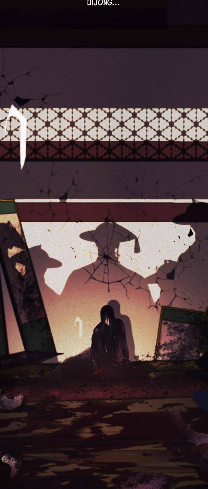 The-Ghosts-Nocturne-By-Ananas-C-R-Jade-Season-3-Uncensored-Eng page 56