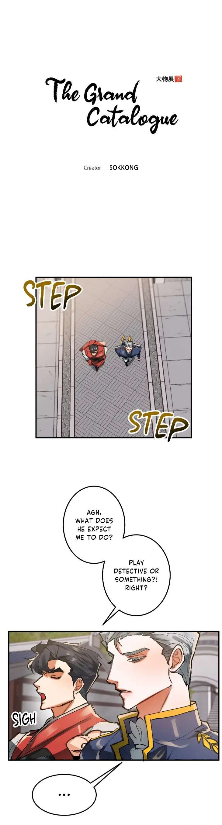 The-Grand-Catalogue-By-Sokkong-Eng chapter_014 thumbnail