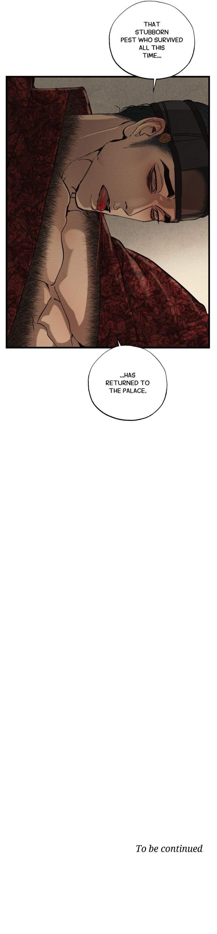 The-Heart-Of-The-Lotus-By-Magyusik-Uncensored-Eng page 7