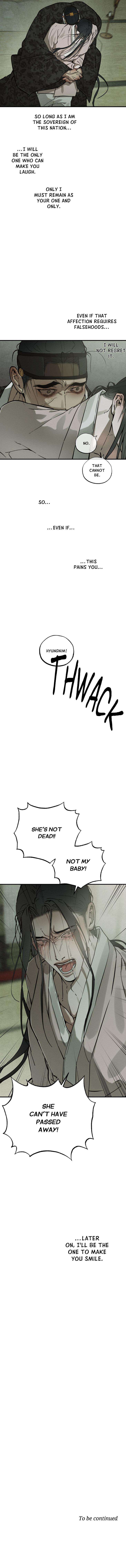 The-Heart-Of-The-Lotus-By-Magyusik-Uncensored-Eng page 8