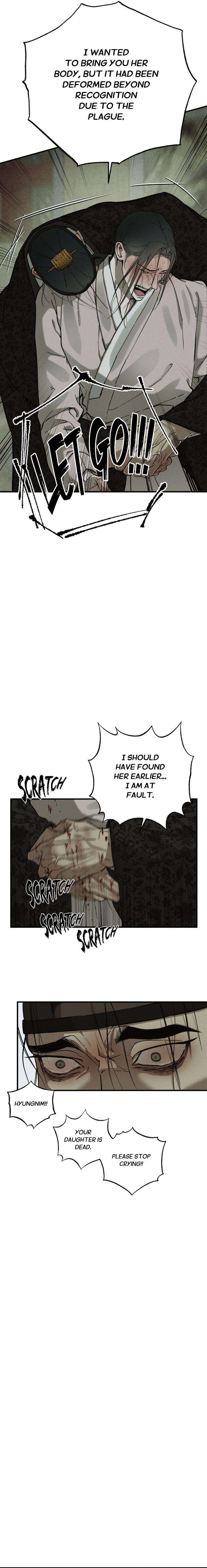 The-Heart-Of-The-Lotus-By-Magyusik-Uncensored-Eng page 5