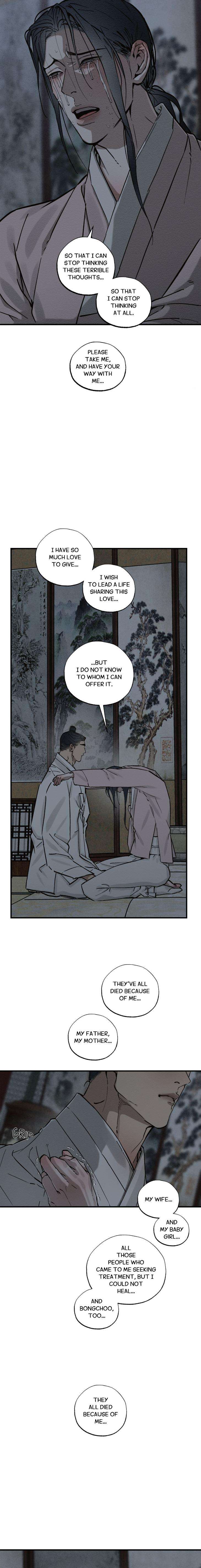 The-Heart-Of-The-Lotus-By-Magyusik-Uncensored-Eng page 21