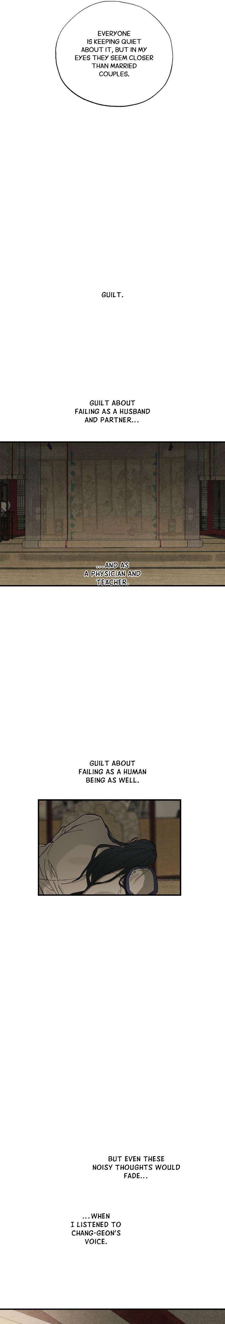 The-Heart-Of-The-Lotus-By-Magyusik-Uncensored-Eng page 8