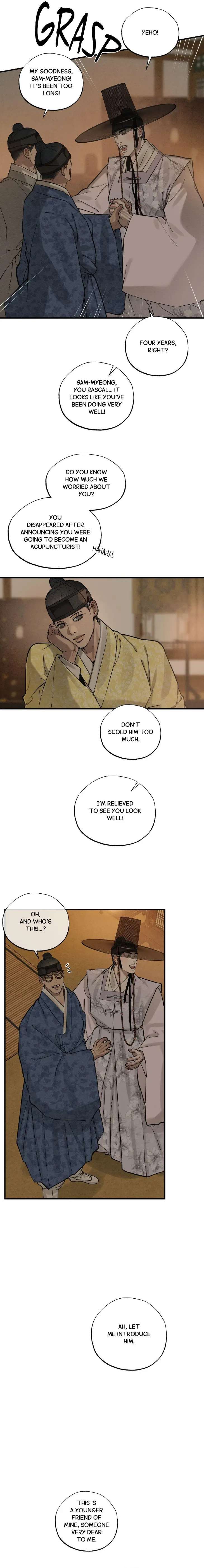The-Heart-Of-The-Lotus-By-Magyusik-Uncensored-Eng page 19