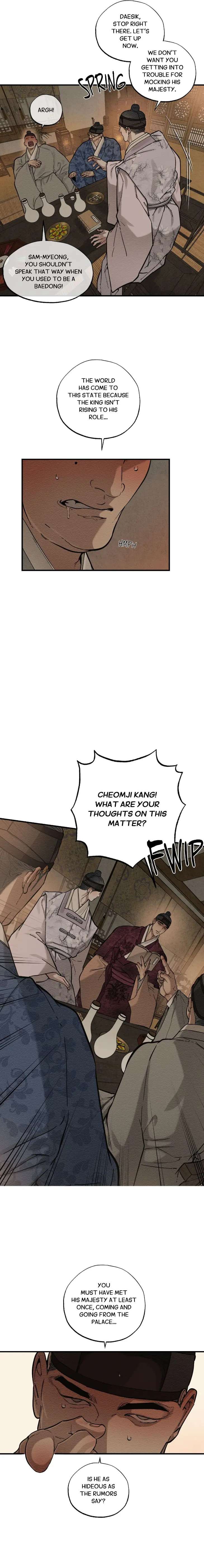 The-Heart-Of-The-Lotus-By-Magyusik-Uncensored-Eng page 9
