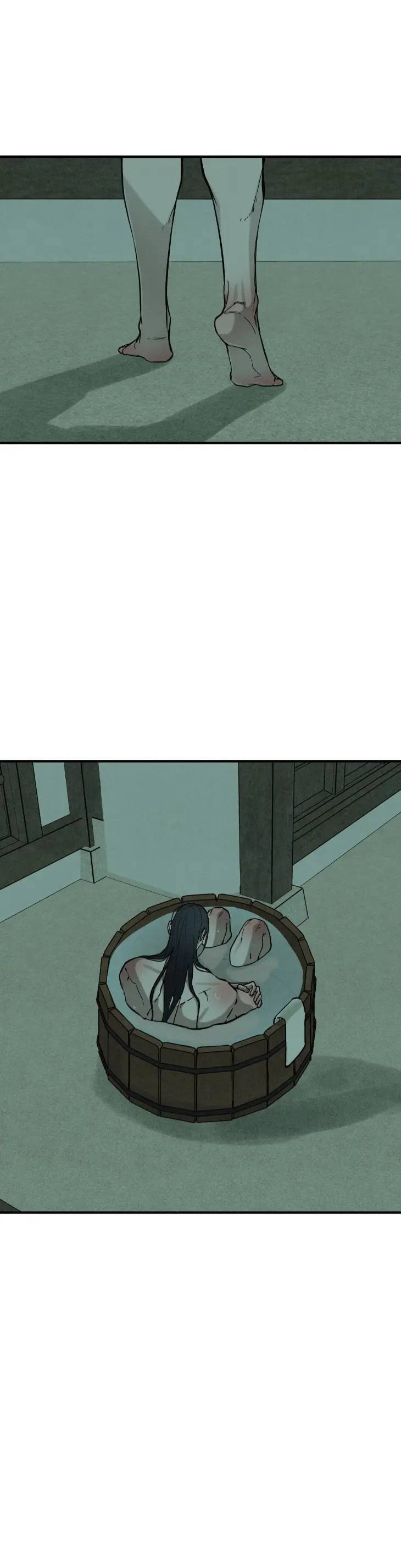 The-Heart-Of-The-Lotus-By-Magyusik-Uncensored-Eng page 4