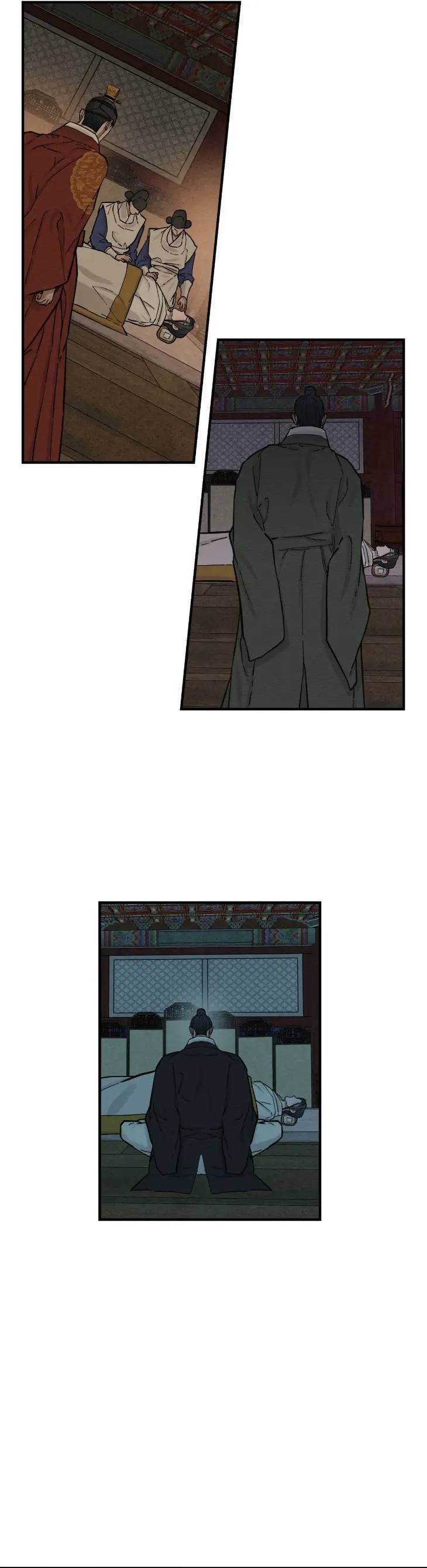 The-Heart-Of-The-Lotus-By-Magyusik-Uncensored-Eng page 2