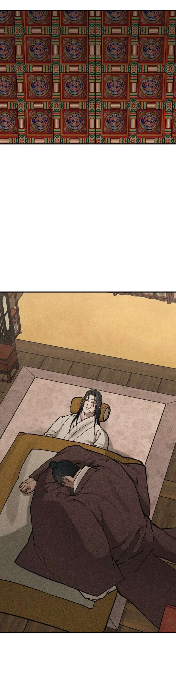 The-Heart-Of-The-Lotus-By-Magyusik-Uncensored-Eng page 8