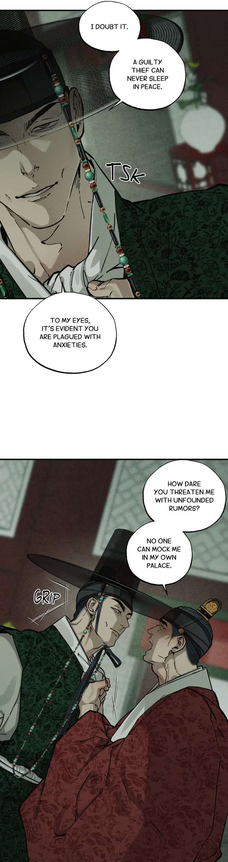 The-Heart-Of-The-Lotus-By-Magyusik-Uncensored-Eng page 6
