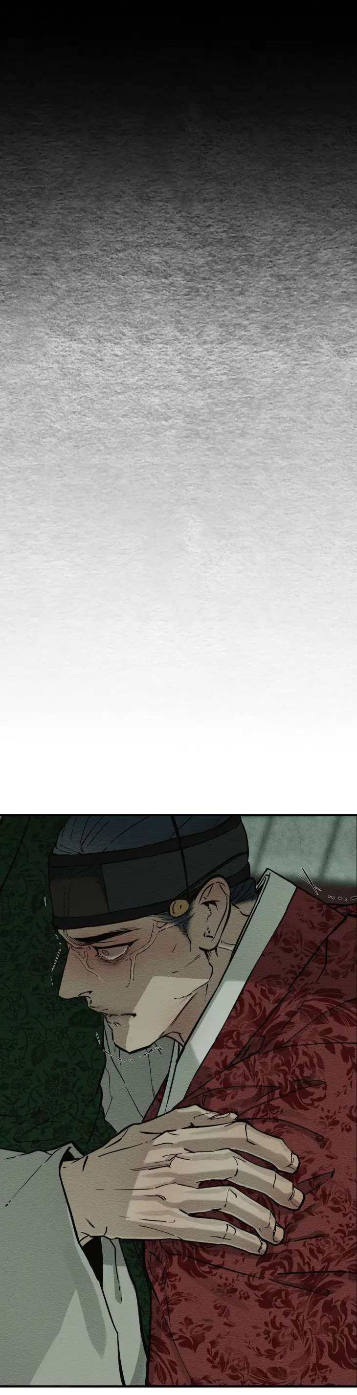 The-Heart-Of-The-Lotus-By-Magyusik-Uncensored-Eng page 21