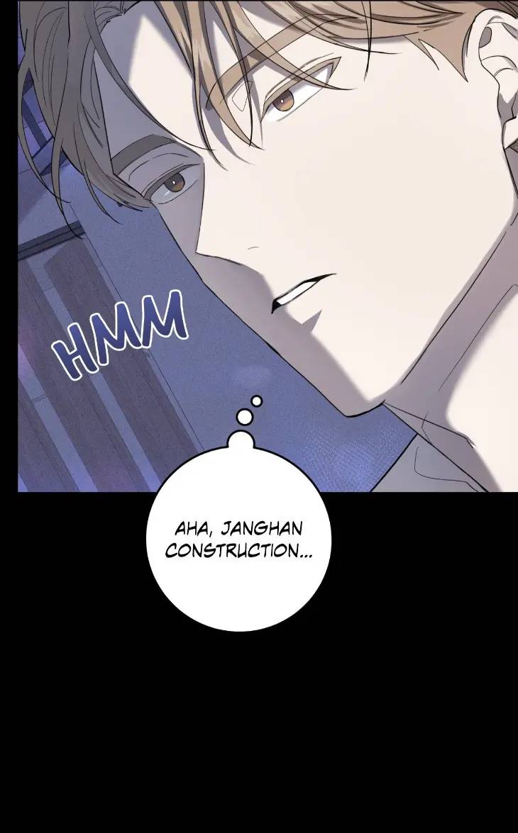 The-Hound-Behind-The-Mask-By-Umbi-Uncensored-Eng page 8