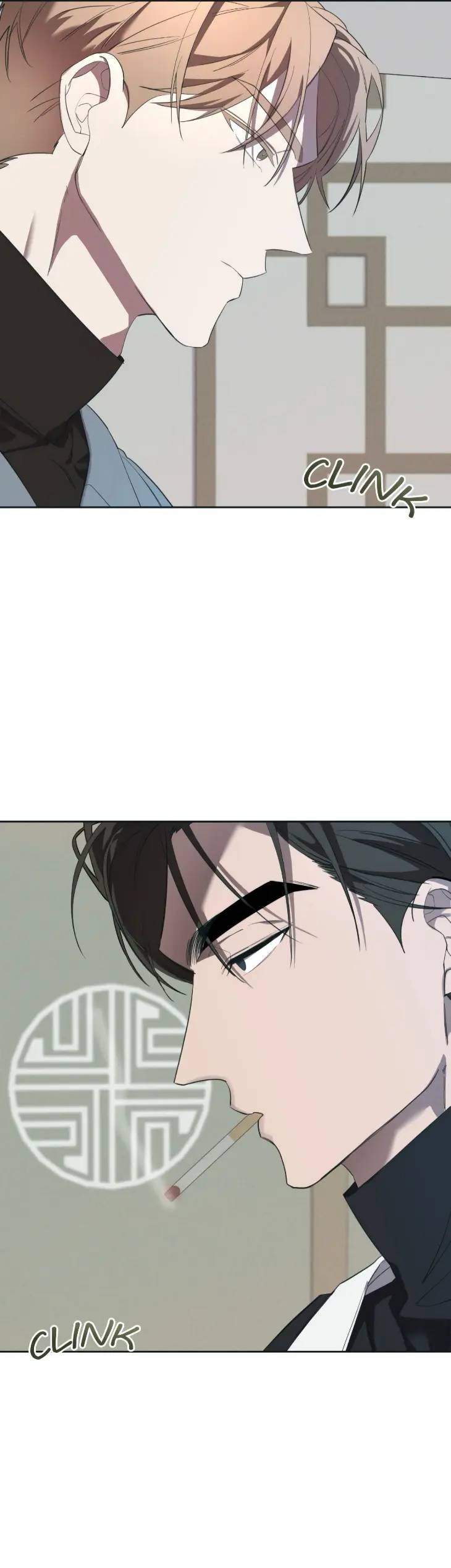 The-Hound-Behind-The-Mask-By-Umbi-Uncensored-Eng page 21