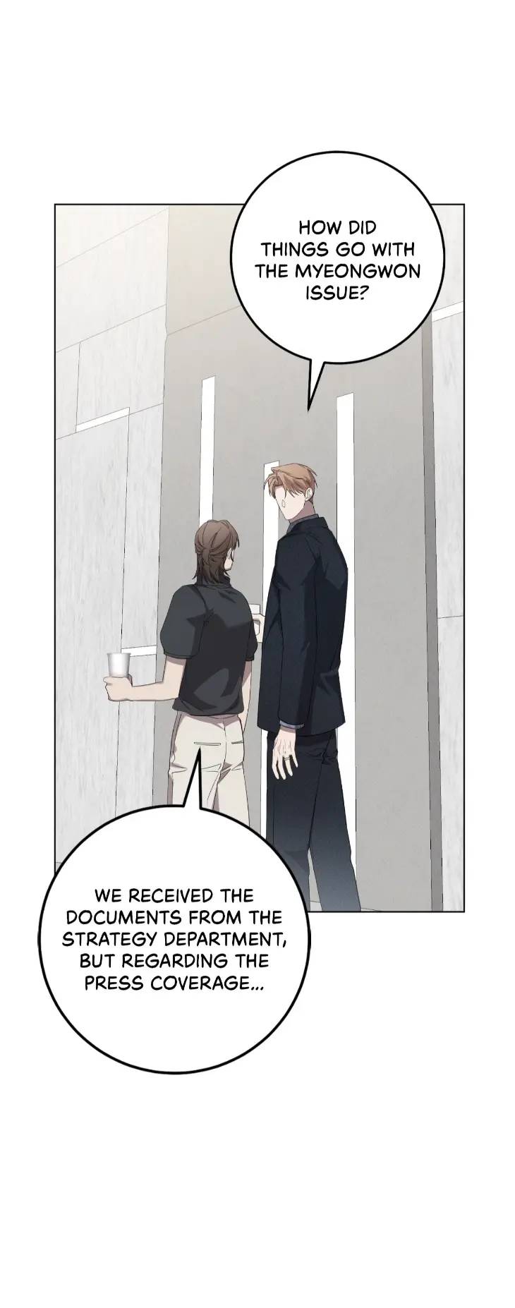 The-Hound-Behind-The-Mask-By-Umbi-Uncensored-Eng page 13