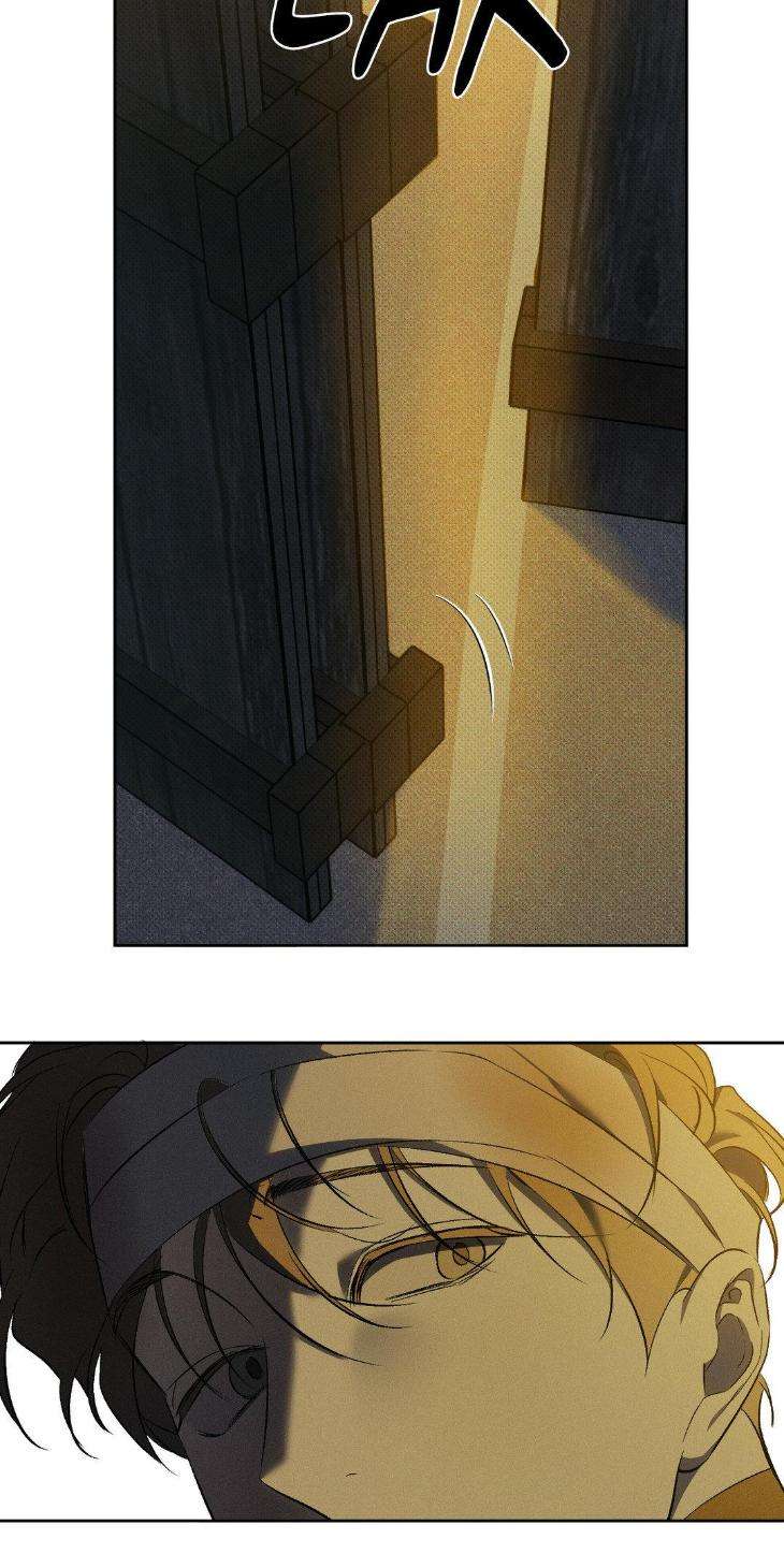 The-Hounds-Of-Sisyphus-By-945-Uncensored-Eng page 57