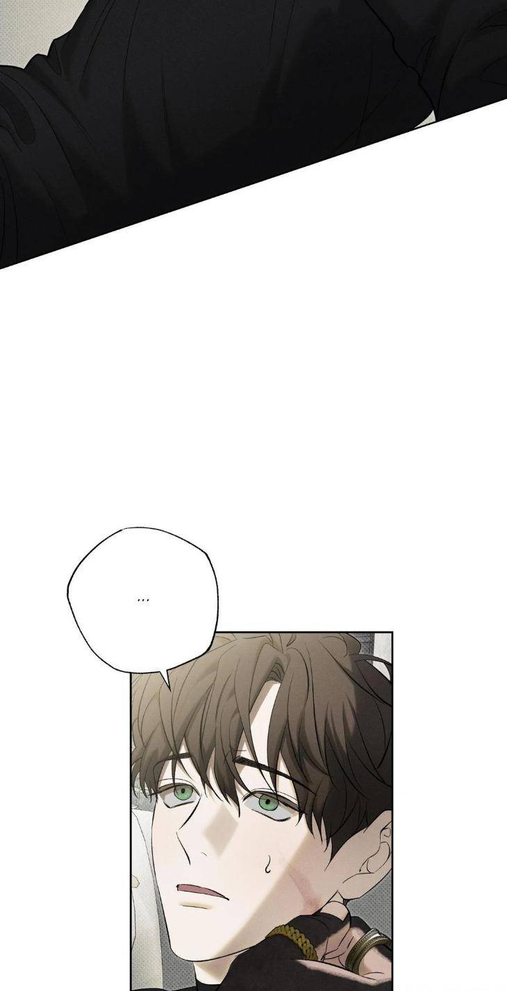 The-Hounds-Of-Sisyphus-By-945-Uncensored-Eng page 24