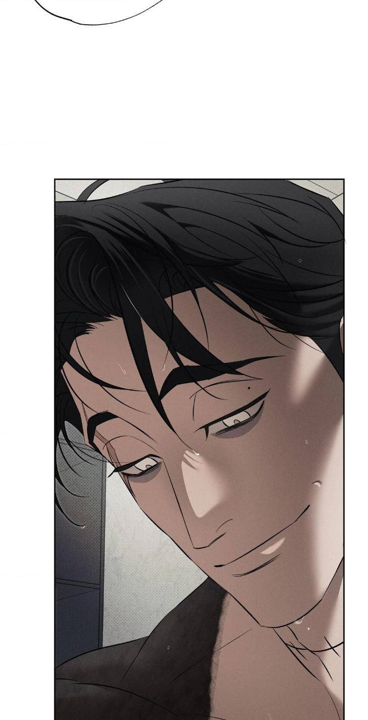 The-Hounds-Of-Sisyphus-By-945-Uncensored-Eng page 37
