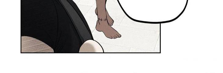The-Hounds-Of-Sisyphus-By-945-Uncensored-Eng page 46