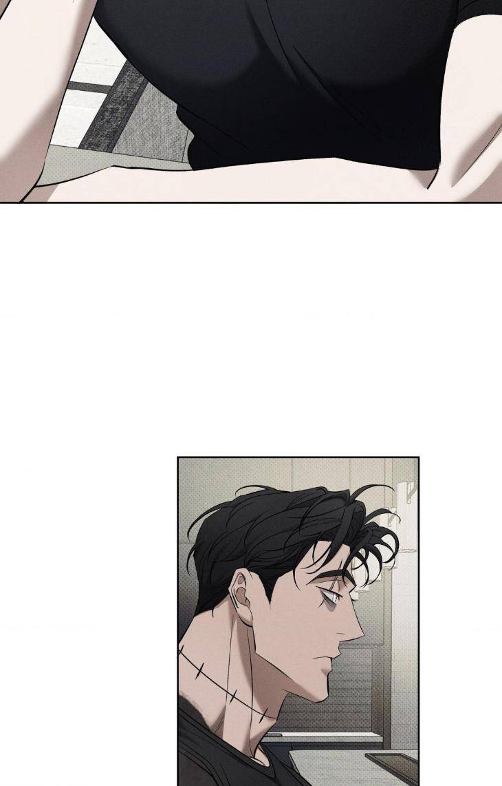The-Hounds-Of-Sisyphus-By-945-Uncensored-Eng page 15