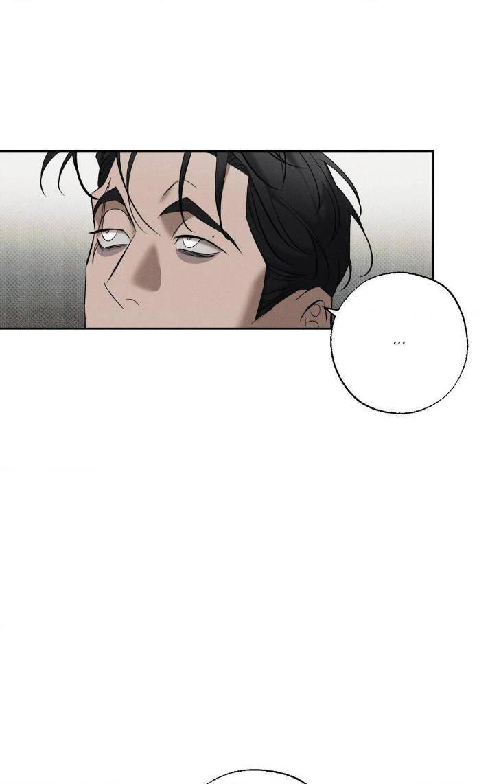 The-Hounds-Of-Sisyphus-By-945-Uncensored-Eng page 38