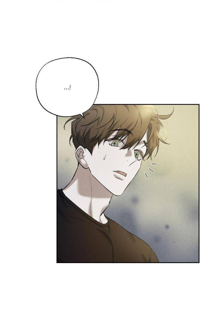 The-Hounds-Of-Sisyphus-By-945-Uncensored-Eng page 80
