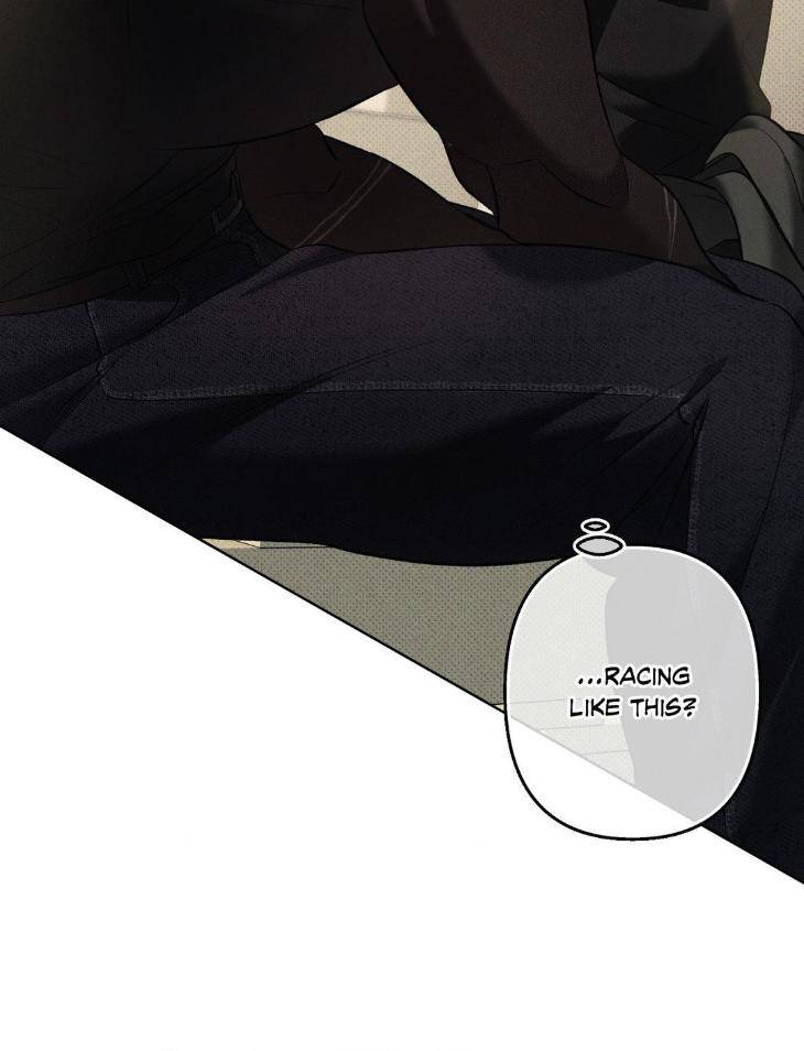The-Hounds-Of-Sisyphus-By-945-Uncensored-Eng page 75