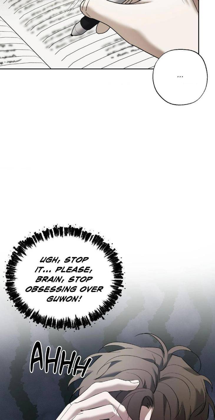 The-Hounds-Of-Sisyphus-By-945-Uncensored-Eng page 10